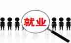 2024年岗位述职个人述职报告8篇