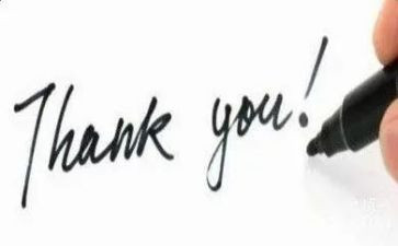 感谢的人作文500字5篇