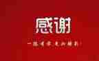感谢为我提灯的那个人作文600字6篇