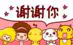 感谢为我提灯的那个人作文600字优秀8篇