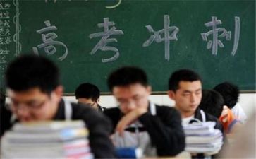 高考的作文最新6篇