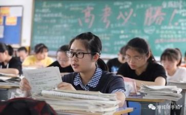 高考优秀励志作文6篇