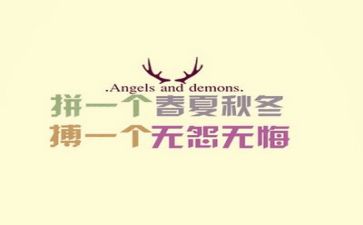 励志类高考作文推荐6篇