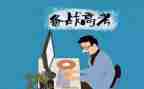 高考的心得7篇