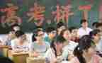 高三演讲稿参考8篇