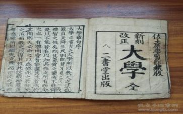 高校财务工作报告5篇