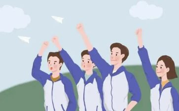 高中自我鉴定30字5篇