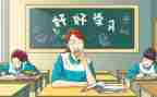 高中教师年终个人工作总结6篇