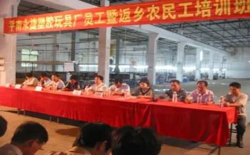 工班长年终个人总结7篇