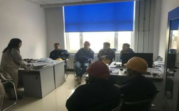 工程圈年终总结7篇