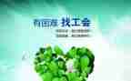 工会2023年终总结推荐5篇