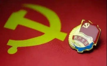 共建活动方案6篇