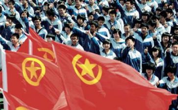 共青团申请书范文1000字8篇