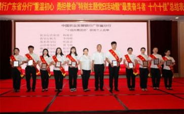 观看共青春心得体会7篇
