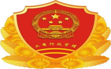 在工商银行实习报告6篇