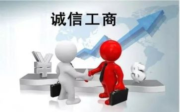 工商管理专业调查报告7篇