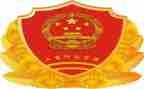 在工商银行实习报告6篇
