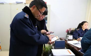 2023工商局述职报告8篇
