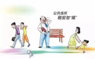 公卫科年度个人总结范文5篇