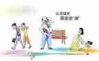 公卫办个人年终总结5篇