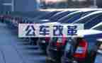 2024乡镇公务员个人总结5篇
