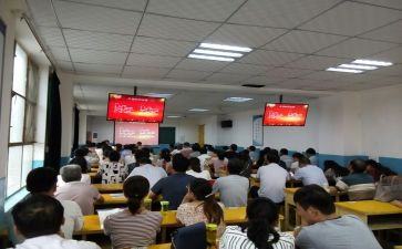 继续教育公需课培训心得体会5篇