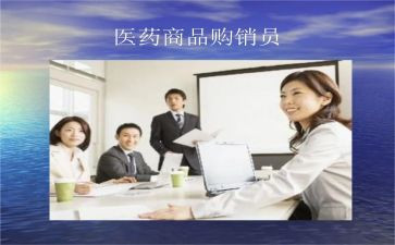 广告材料购销合同8篇