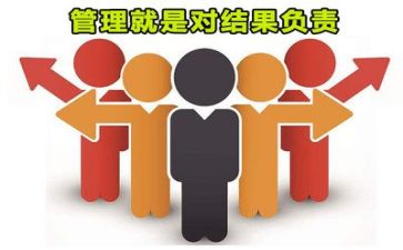 管理组工作总结参考7篇