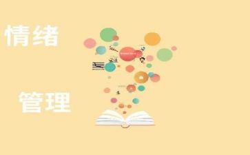 管理员的实习报告6篇