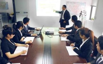有关管理实习报告6篇