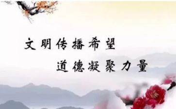 规范自查自纠工作报告6篇