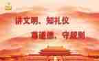 党支部规范化建设自查报告7篇