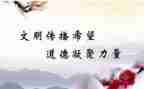 规范自查自纠工作报告6篇