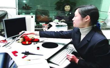 柜员银行述职报告5篇