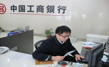 柜员银行年终总结5篇