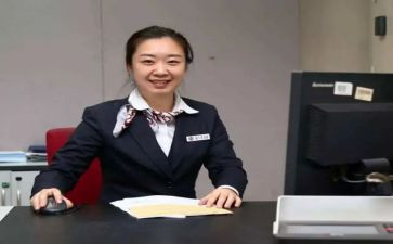 柜员银行述职报告通用7篇
