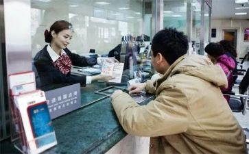 柜员银行年终总结最新6篇