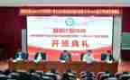 2024年国培计划心得体会5篇