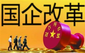 国企业年终总结参考7篇