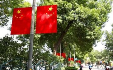 升国旗防溺水演讲稿6篇