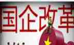 国企办活动方案8篇