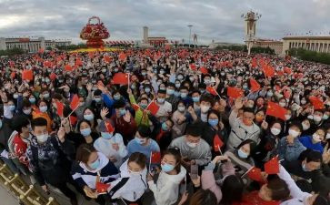 幼儿园的庆国庆节活动方案6篇