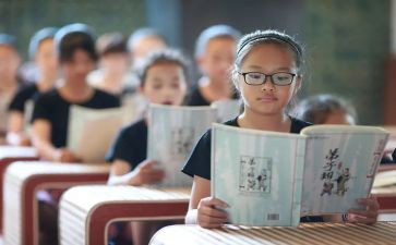 国学课活动总结8篇