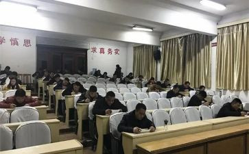护理函授本科毕业自我鉴定6篇