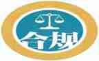 银行合规岗述职报告6篇