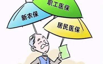 合疗工作个人年终总结及计划模板5篇