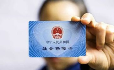 合疗专干述职报告5篇