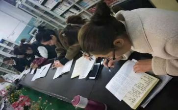 核心素养导向的课堂教学读后感5篇