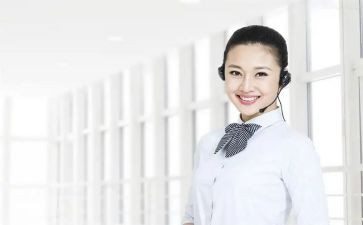 2023话务年终总结优秀5篇