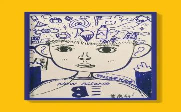 我的自画像四年级作文7篇